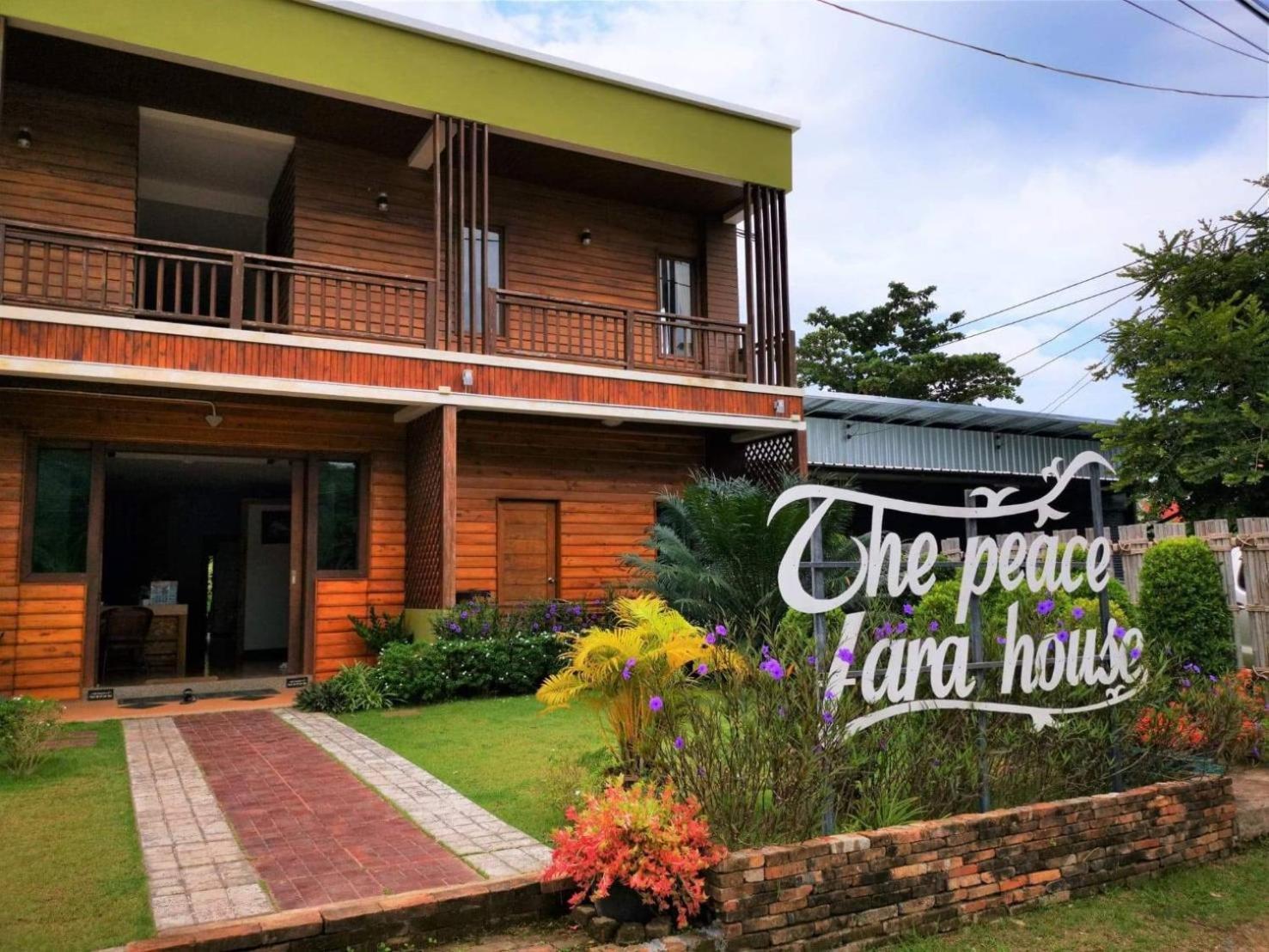 Ko Lanta 皮斯塔拉旅馆酒店 外观 照片