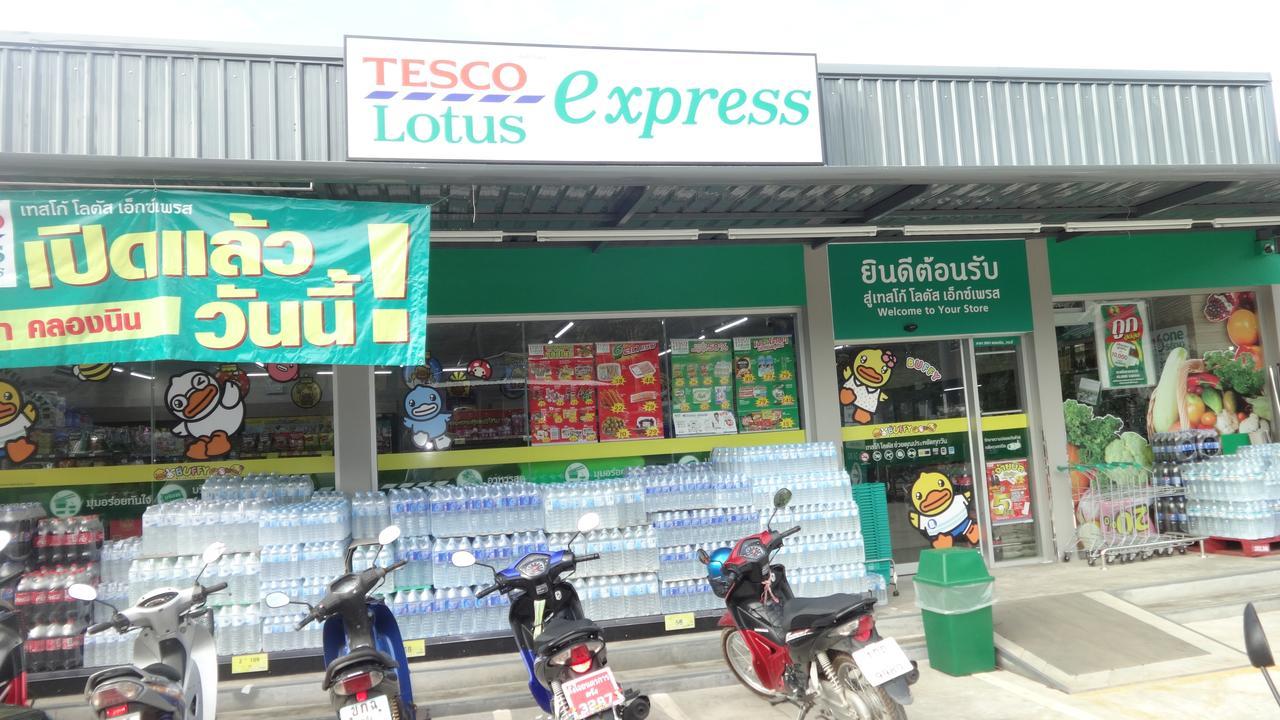 Ko Lanta 皮斯塔拉旅馆酒店 外观 照片