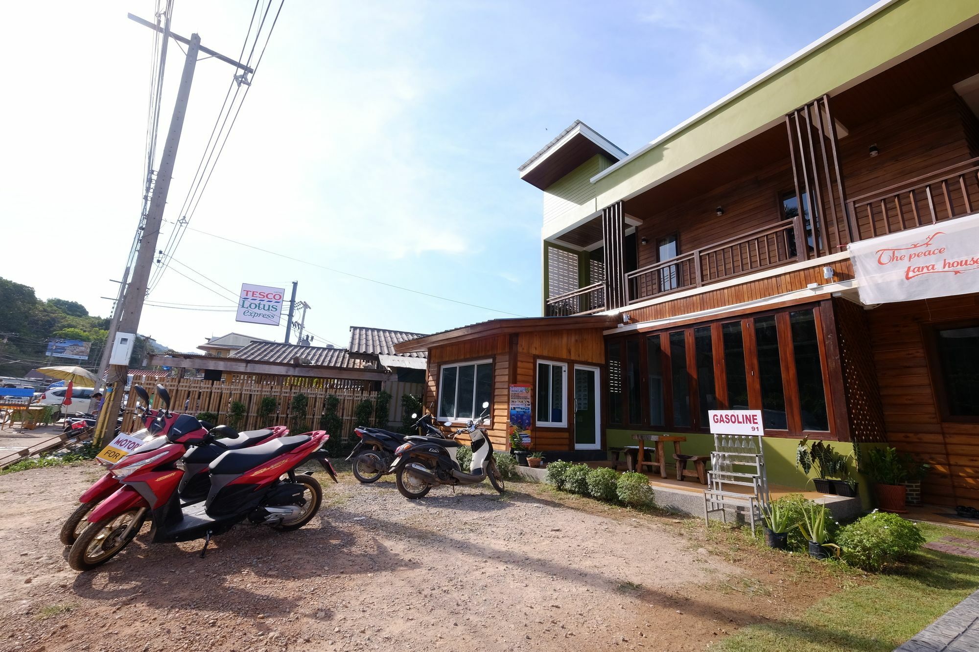 Ko Lanta 皮斯塔拉旅馆酒店 外观 照片